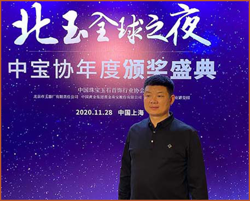 公司活动